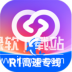 问小白官方正版苹果手机版最新 v3.1.11
