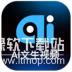 Ai文生视频app苹果版最新版 V1.1.3.3