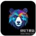 酷熊AI制图音乐视频工具箱苹果版 v1.1.3.3