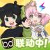杖剑传说最新版 1.1.5