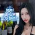 《阿西，美女室友竟然...？》完整直装版_v1.1.2?Steam移植 v1.1.2