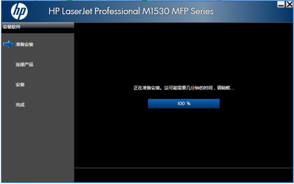 HP LaserJet Pro M1530 MFP Series ɨӡ  0