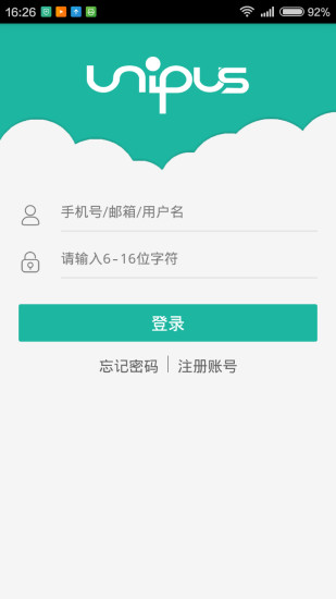 ѧiPhone v4.3.15 iosֻ1