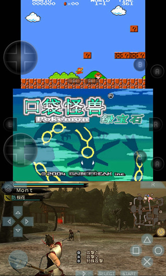 joytokey(Tincore Keymapperֱӳ) v3.7.6 ׿ 0