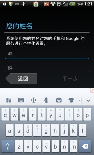 google˻(GoogleLoginService) v4.2.2-612687 ׿ 0