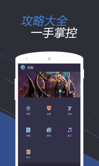 籩Ӣα v2.1.6 ׿1