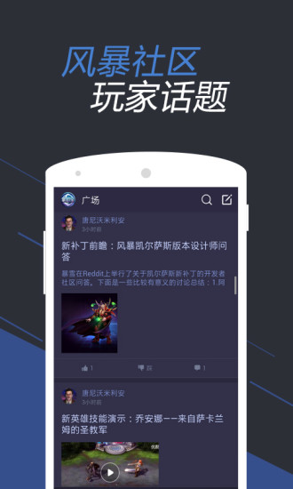 籩Ӣα v2.1.6 ׿ 4