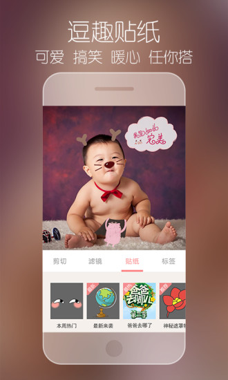 Сʱpc v8.15.1 ٷ2