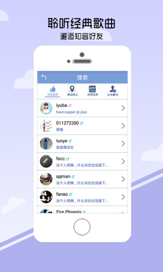 ѧӢapp v10.5.0825 ׿2