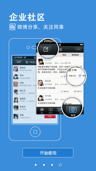 kk6.0 ios v6.0.246 iPhone 3