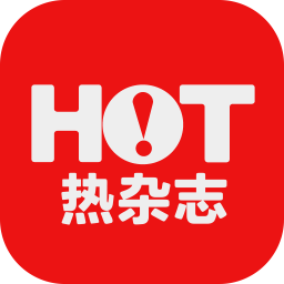 hot־