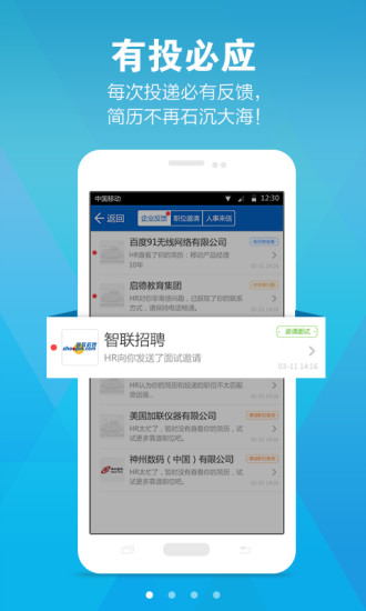 Ƹpc v8.8.4 ٷ 2