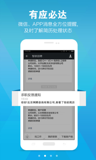 Ƹpc v8.8.4 ٷ 1