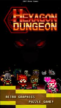 ε(Hexagon Dungeon) v1.2.15 ׿ 0