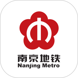 南京地铁站图标图片