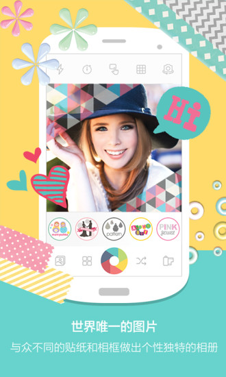 ǹCapp v6.0.27 ׿ 3