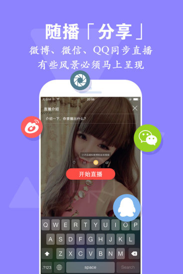 沥Ӱֻ v4.3.67 ׿3