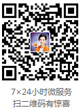 陆金所app
