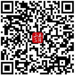 三秦先锋手机app二维码 三秦先锋app