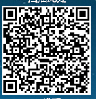 花漾垫江二维码 花漾垫江app