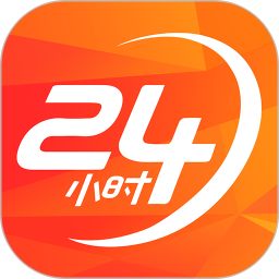 24Сʱֻapp