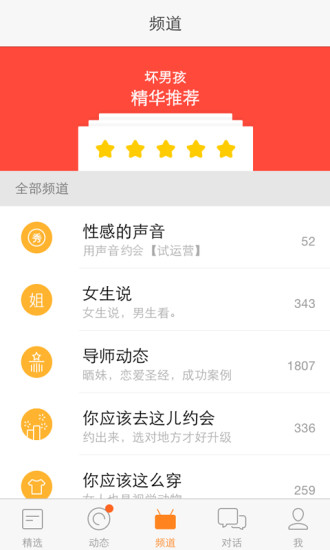 кapp԰ v3.9.5 ٷ 2