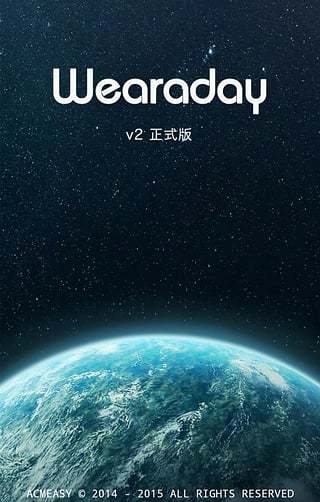 WearADay apk() v2.2.2 پW(wng)׿ 0