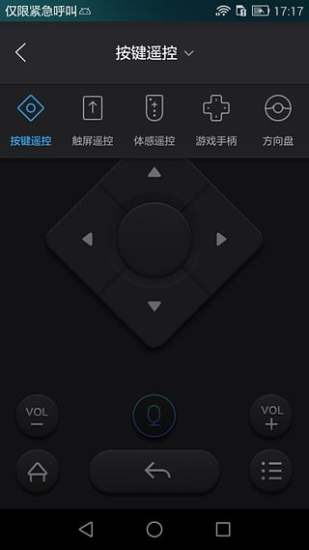 tvң v5.2.2 ٷ3