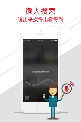 (j)ҕl v2.3.0 ٷ׿ 1