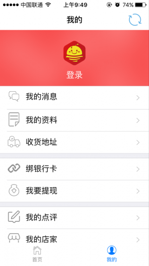 Ceͨapp v1.4.2287 ׿ 0