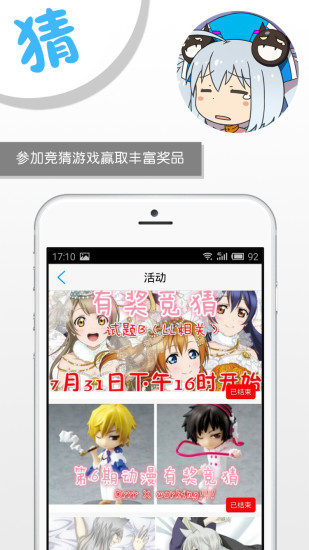 Ⱦ(ԪD)O v2.4 iPhone 0