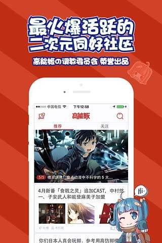 ؜app v2.8.1 پW(wng)׿ 0