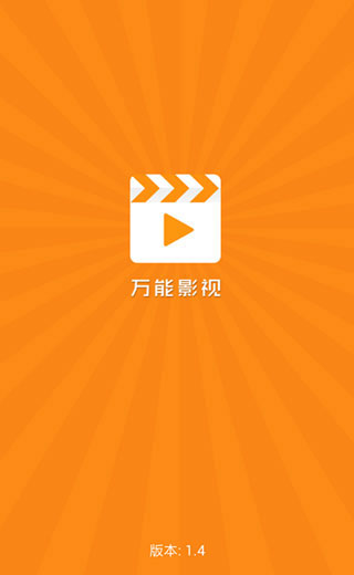 手机视屏打开方式怎么改_视频改打开方式手机怎么改_手机视频打开方式怎么改