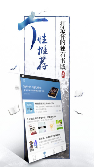 qqֻ v8.0.6.890׿ɰ汾2