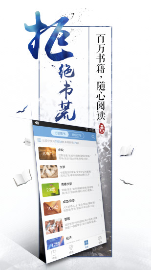 qqֻ v8.0.6.890׿ɰ汾1