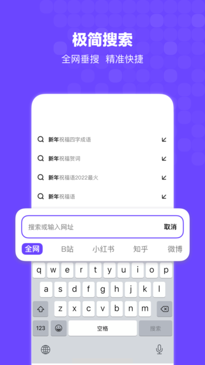 微信搜狗搜索seo_微信搜狗搜索词条怎么删除 微信搜狗搜刮seo_微信搜狗搜刮词条怎么删除（微信里搜狗输入法怎么删除） 搜狗词库