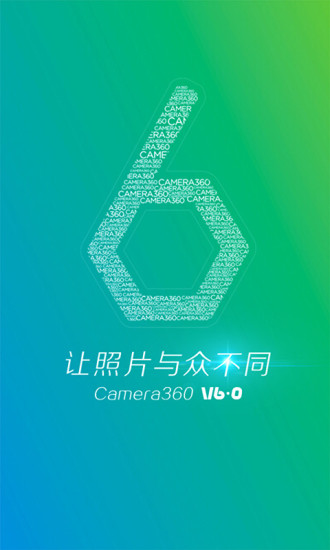 360ɰ汾 v9.9.35׿ 0