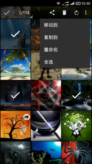 Dg[֙C(QuickPic) v4.7.2.2421 ׿ 1