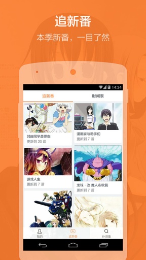 Ӯ֙C v3.2.9 ׿ 0