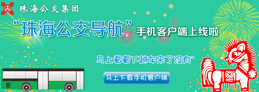 QQ截图20150730165717.png