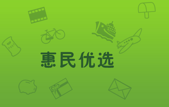 QQ截图20150731124242.png