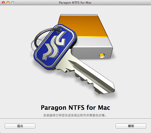 NTFS For Mac12 v12.162 ƽ0