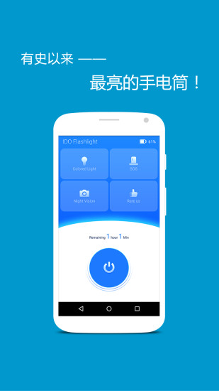 ֵͲapp v3.5.7 ׿0