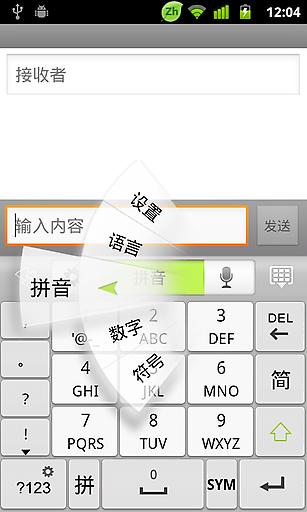 go뷨ʰ v3.20 ׿ 2