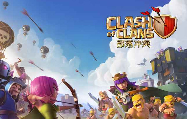 ͻȫ濪սٷ(Clash of Clans) v15.0.6 ׿ 0