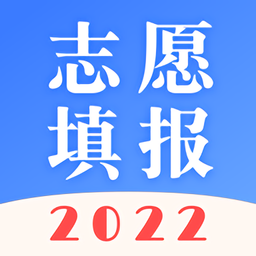 2022߿־Ը(zhun)I(y)ָ