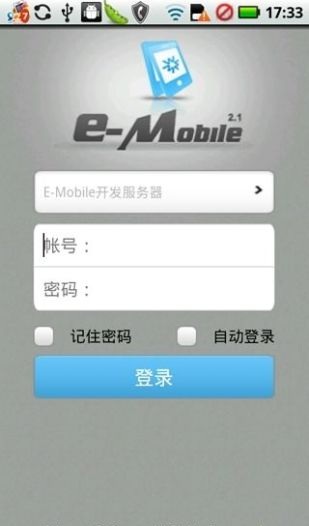 ΢e-mobile v4.8.6 ׿0