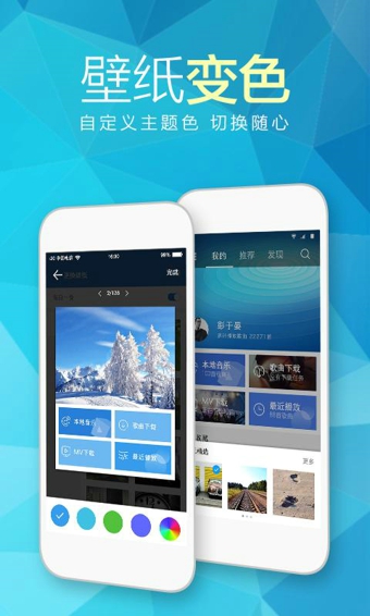 춯iphone v9.0.4.1 iosԽ 0