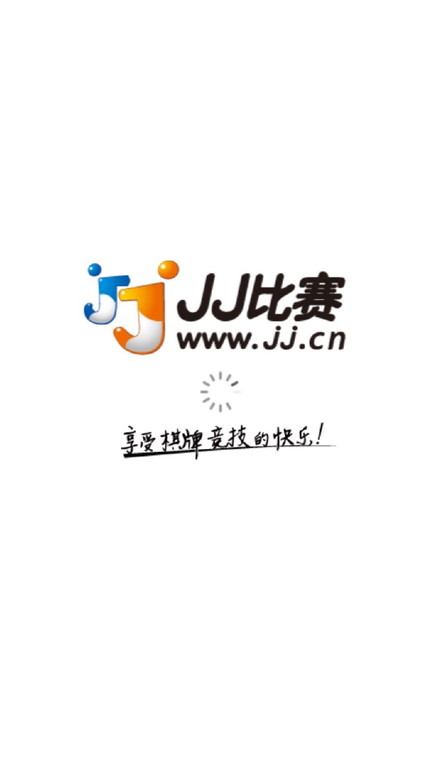 JJֻ v1.01.07 ׿ 2