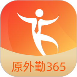 365app